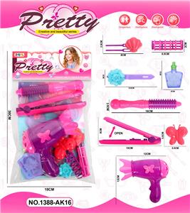 Beauty set - OBL10365786