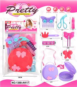 Beauty set - OBL10365787