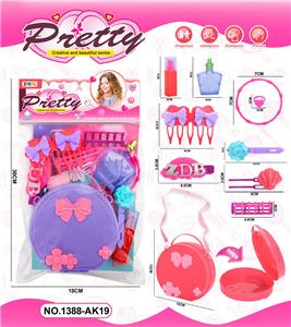 Beauty set - OBL10365789