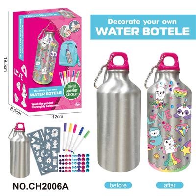 DIY独角兽贴纸涂鸦水瓶 (500ML， 5色水彩笔，) - OBL10365809