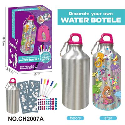 DIY美人鱼贴纸涂鸦水瓶 (500ML， 5色水彩笔，) - OBL10365810