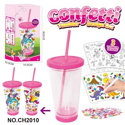 DIY涂鸦粉色双层吸管杯-独角兽/美人鱼系列（500ML,可拆换，3张插片，5色笔，1包亮片） - OBL10365813
