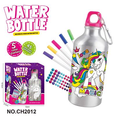 DIY独角兽涂鸦水瓶 (500ML 5色水彩笔) - OBL10365815