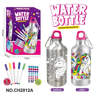 DIY独角兽涂鸦水瓶 (500ML 5色水彩笔) - OBL10365816