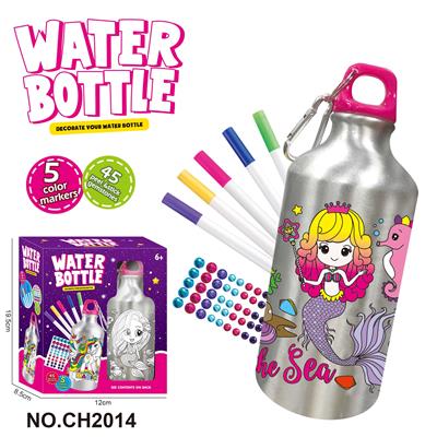 DIY美人鱼涂鸦水瓶 (500ML 5色水彩笔) - OBL10365817