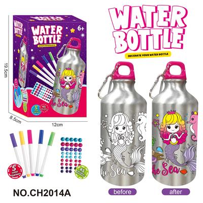 DIY美人鱼涂鸦水瓶 (500ML 5色水彩笔) - OBL10365818