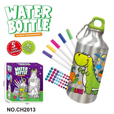 DIY恐龙涂鸦水瓶 (500ML 5色水彩笔) - OBL10365819