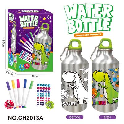 DIY恐龙涂鸦水瓶 (500ML 5色水彩笔) - OBL10365820