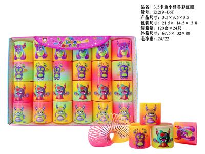 3.5台湾色小怪兽彩虹圈 - OBL10365847