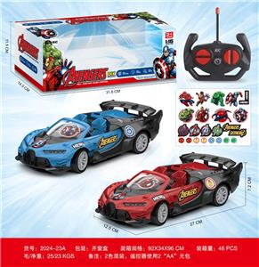 Remote control cars / tanks - OBL10365859