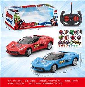 Remote control cars / tanks - OBL10365861
