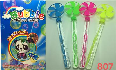 BUBBLE SET - OBL10365867