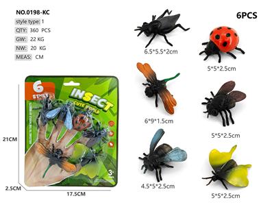 Animaltoys - OBL10365868