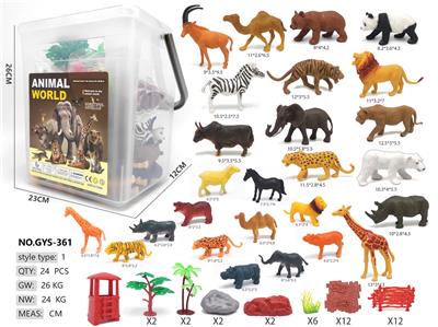 Animaltoys - OBL10365869