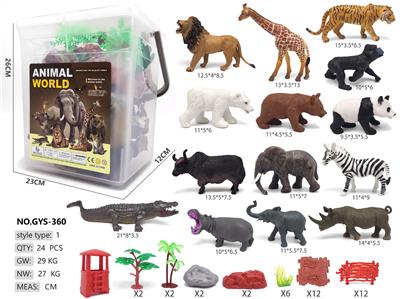 Animaltoys - OBL10365870