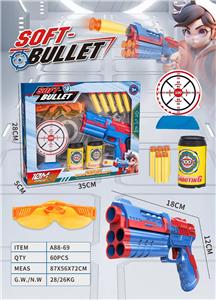 Soft bullet gun / Table Tennis gun - OBL10365871