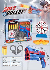 Soft bullet gun / Table Tennis gun - OBL10365873