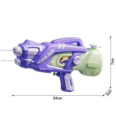 Water gun - OBL10365886