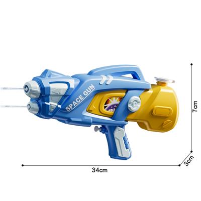 Water gun - OBL10365888