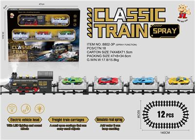 电动轨道火车 有喷雾
(仿真火车头+4节拖板：
随机配4只合金跑车）
 有灯光，有声音，不包电
用4粒5号电池 - OBL10365913