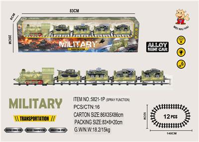 电动军事轨道蒸汽火车 
军事火车头+4节拖板：配随机4只合金迷彩车
 有灯光，有声音，不包电
用4粒5号电池 - OBL10365914