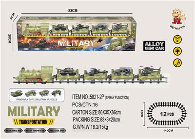 电动军事轨道蒸汽火车 
(军事火车头+4节拖板：配随机2只合金迷彩车+2只合金迷彩飞机）
 有灯光，有声音，不包电
用4粒5号电池 - OBL10365915