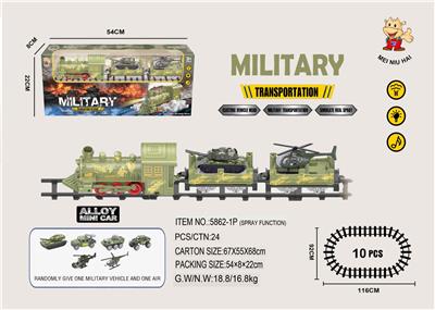 电动军事轨道蒸汽火车
（军事火车头+2节拖板：
随机配1只合金迷彩车+1只合金迷彩飞机）
 有灯光，有声音，不包电
用4粒5号电池 - OBL10365919