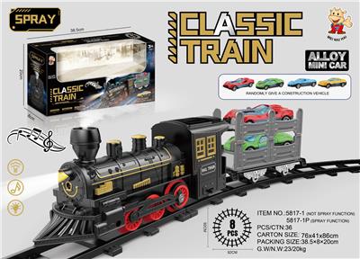 电动轨道火车 有喷雾
(仿真火车头+1节拖板：随机配2只合金跑车）
 有灯光，有声音，不包电
用4粒5号电池 - OBL10365935