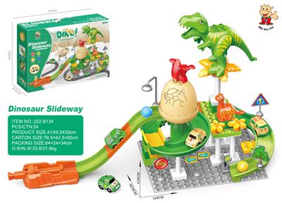 弹射轨道恐龙乐园 - OBL10365957