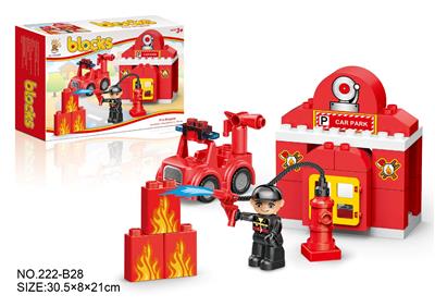 积木消防局 - OBL10365961
