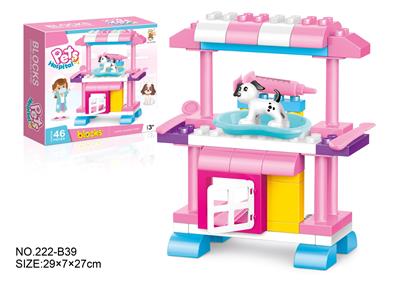 积木宠物医院 - OBL10365963