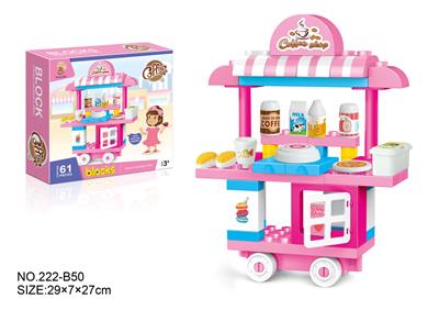 积木餐车 - OBL10365965