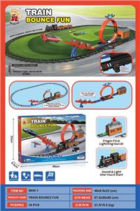 电动火车弹弹乐 - OBL10365966
