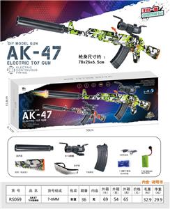 Electric gun - OBL10365975