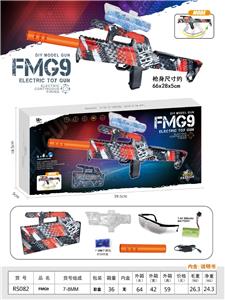 Electric gun - OBL10365988