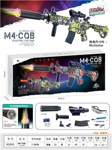 Electric gun - OBL10366001