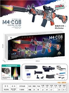 Electric gun - OBL10366002