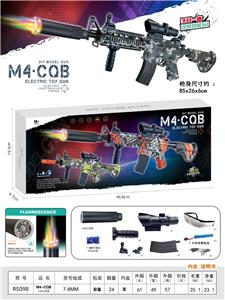 Electric gun - OBL10366004