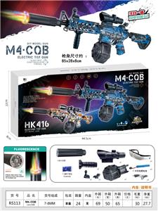 Electric gun - OBL10366019