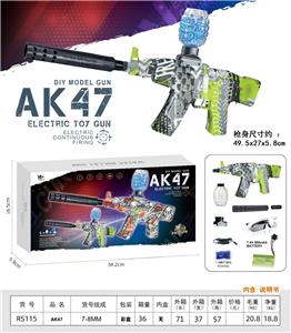 Electric gun - OBL10366021