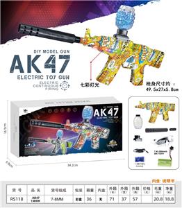 Electric gun - OBL10366024