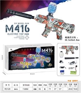 Electric gun - OBL10366026