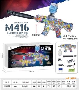 Electric gun - OBL10366027