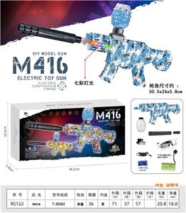 Electric gun - OBL10366028