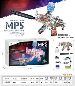 Electric gun - OBL10366029