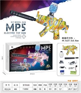 Electric gun - OBL10366030