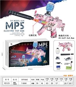 Electric gun - OBL10366031