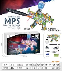 Electric gun - OBL10366032