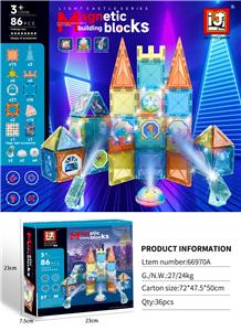 彩窗城堡磁力片/灯光版（86PCS） - OBL10366068
