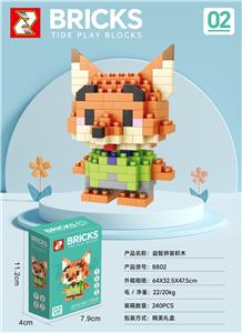 益智拼装积木 - OBL10366070